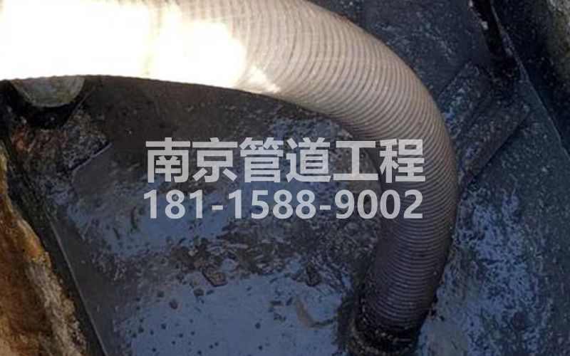 213洪蓝抽粪