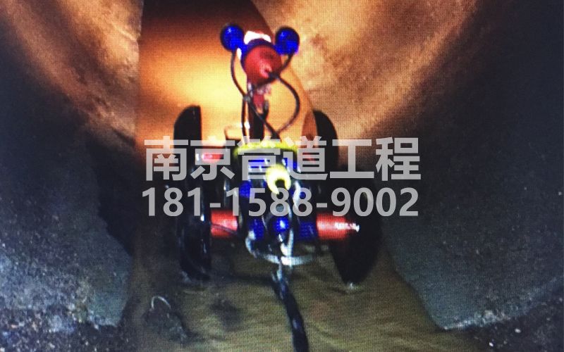 224洪蓝管道机器人检测