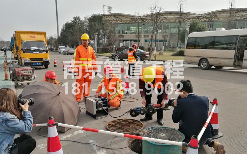 219洪蓝管道检测