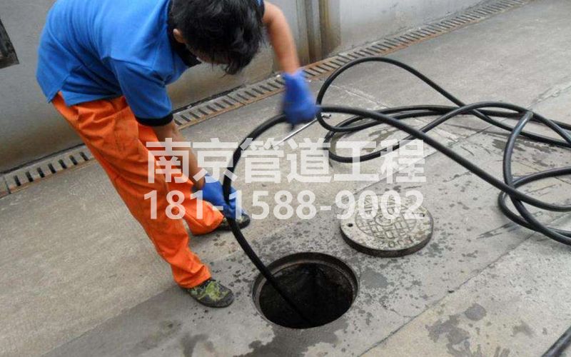 洪蓝疏通下水道的简宜方法