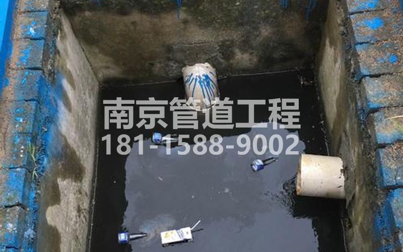 238洪蓝抽污水