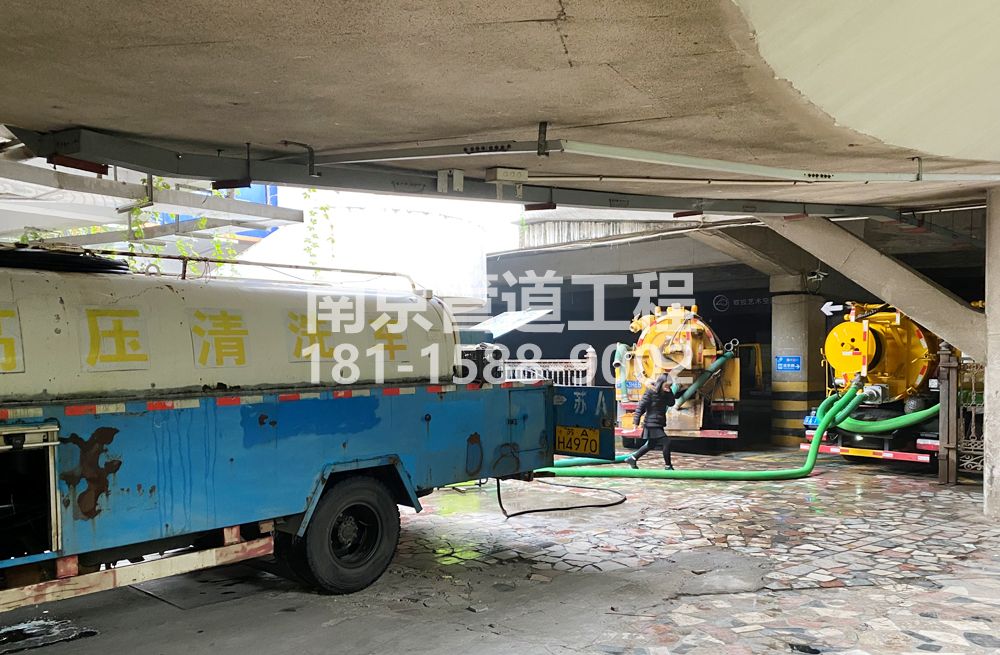 273洪蓝商场地下室污水清理