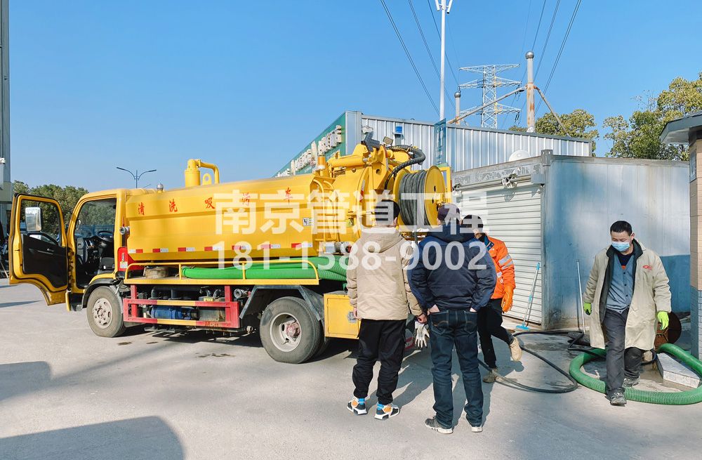 311洪蓝粮油市场化粪池清理