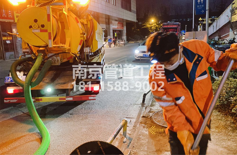 312洪蓝夜间化粪池清理
