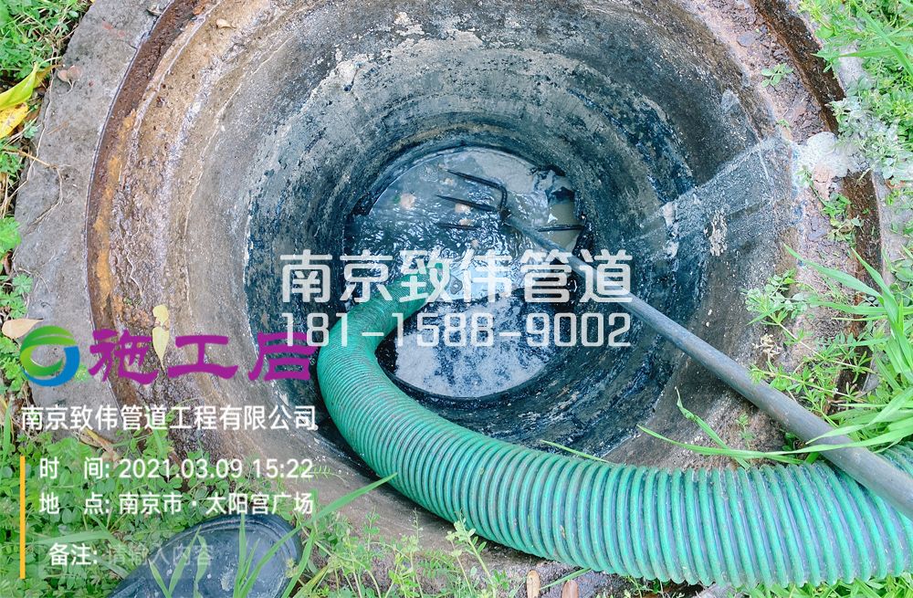 325洪蓝商场管道清洗
