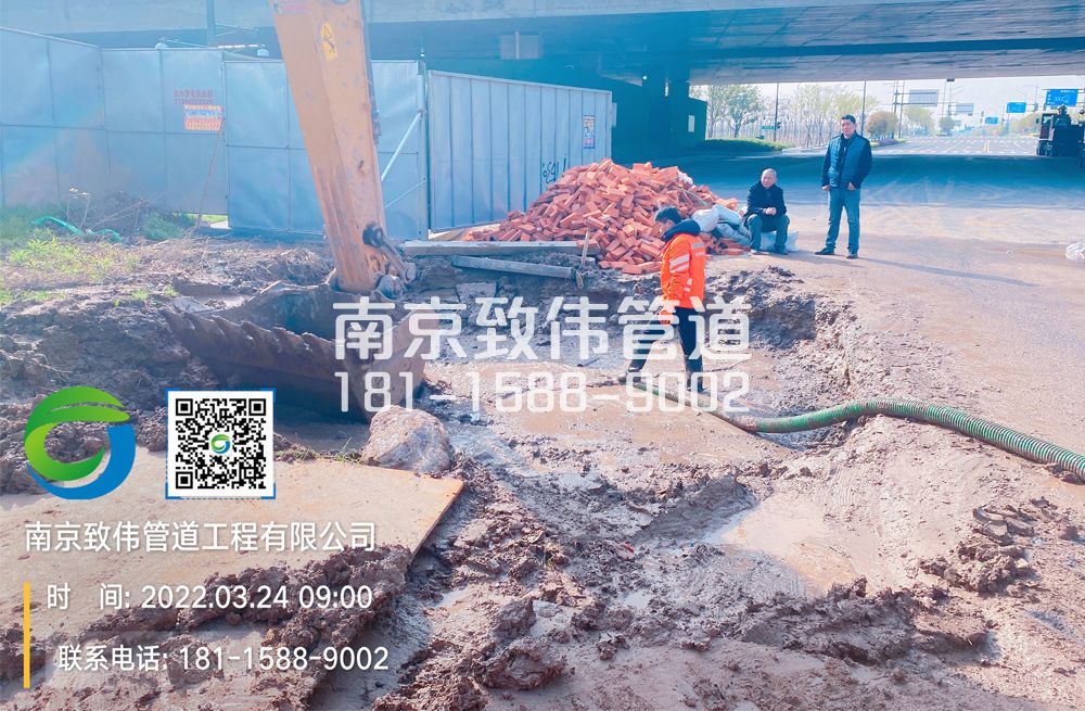 362洪蓝泥浆清理