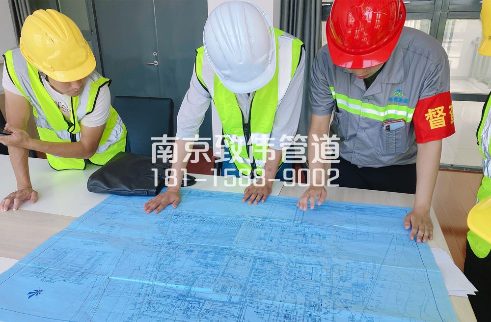 364洪蓝管道探测