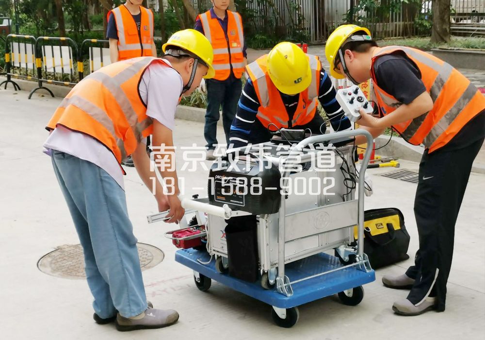 368洪蓝市政管道检测