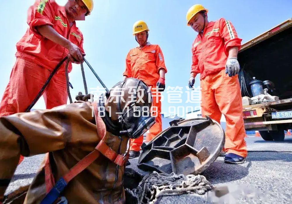 377洪蓝有限空间作业